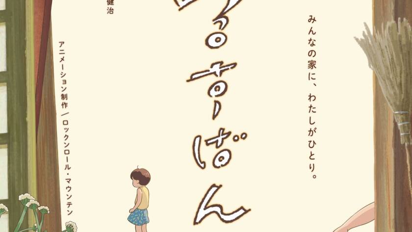 featured-3