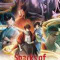 Sparks of Tomorrow: Nový vizuálny štýl Kyoto Animation odhalený na Anime Expo
