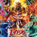 Magic Knight Rayearth sa vracia s novým anime – rozhovor s Rie Takahaši a Saori Hajami
