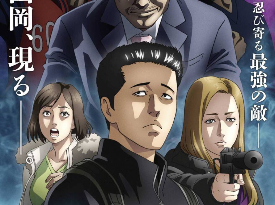 featured-46