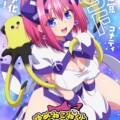 Yumene Connect mieri na televízne obrazovky: poznáme prvé detaily anime