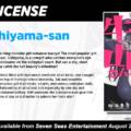 Seven Seas vydá v angličtine ďalšie manga a light novel tituly vrátane Ushiyama-san a Mouse Royale