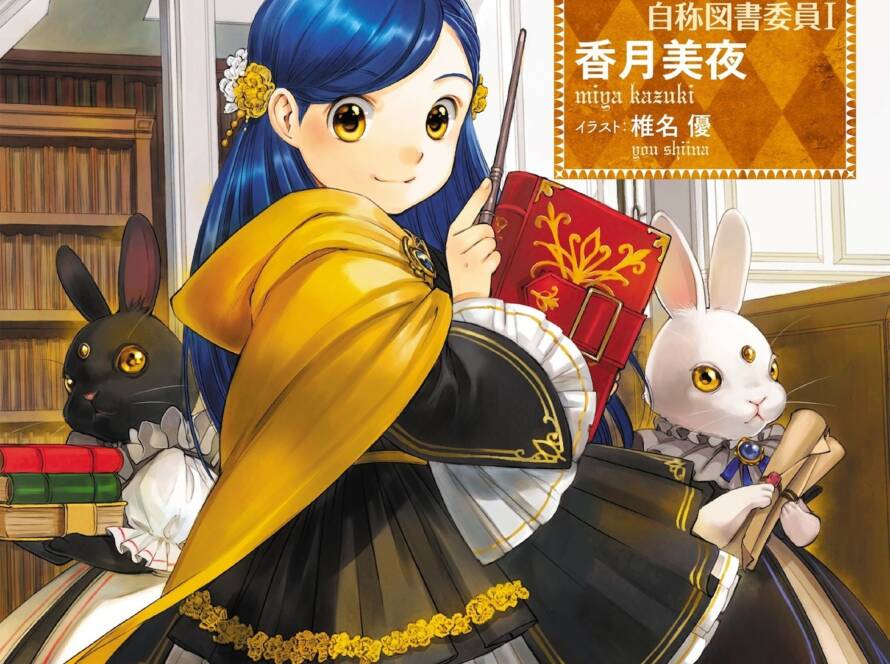 featured-8