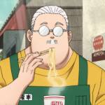 Sakamoto